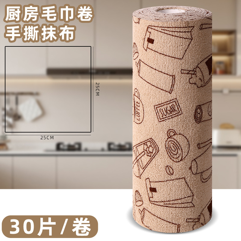 mano transfronteriza rasgar toallas toallas punto de ruptura semanal lanzamiento perezoso lavavajillas toallas de cocina hogar no pierda pelo espesar toallas de limpieza