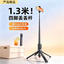 �G�G�U�֙C���ėUֱ���ֳ�������_��һ�wʽ����{���{���b����