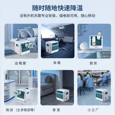 for Car, Home, Zixun Kefu Automotive air conditioning