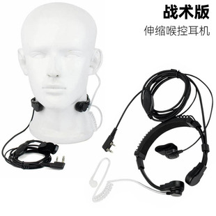 ��s����MIC PTT���Cͨ��K�^ ���g�՚⌧���T�ж������h5R���v�C
