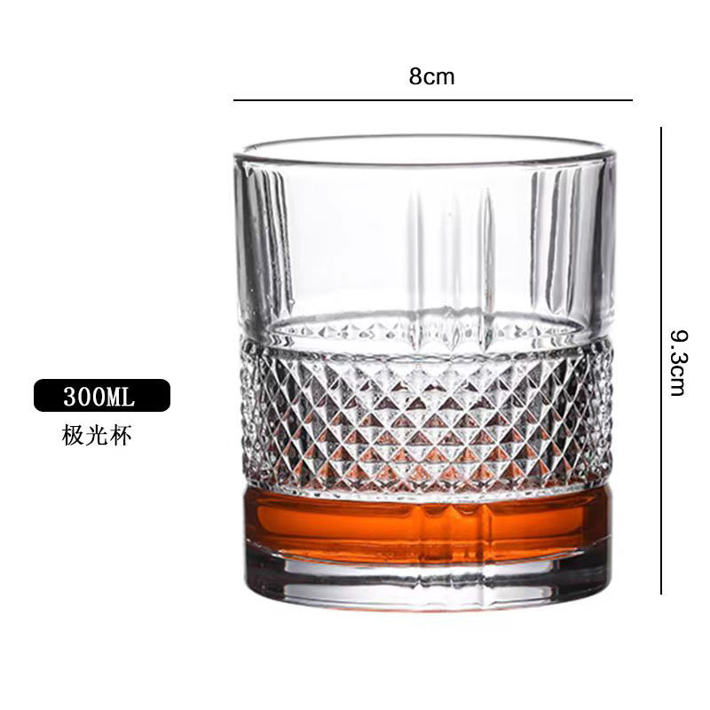 Copa Aurora - 300 ml