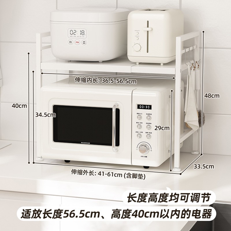 [단일 레이어] 개폐식 농축 (3 후크)