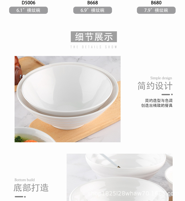 面碗_16.jpg