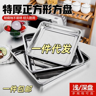 �Ӻ��P䓱P�������αP�бP��P�Ͳ˱P�����P�決�P�Ӷ������P