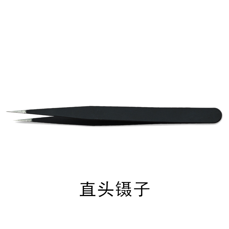 12cm 검은 직선 머리