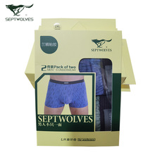 七匹狼男士盒装内裤兰精粘纤平角裤头青年时尚条纹超市装舒适