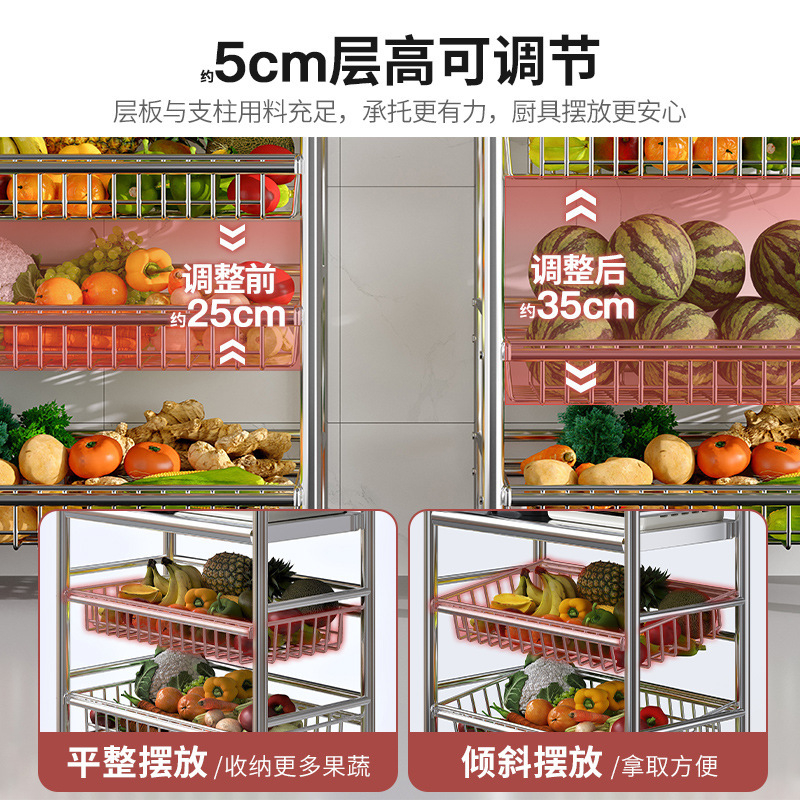 Estante de acero inoxidable para cocina, soporte multifuncional para microondas, frutas y verduras, estante de almacenamiento de varias capas