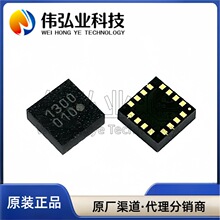 ȫ��ԭװ IST8310 ˿ӡ010 ��װLGA16 ����شŴ�����оƬ
