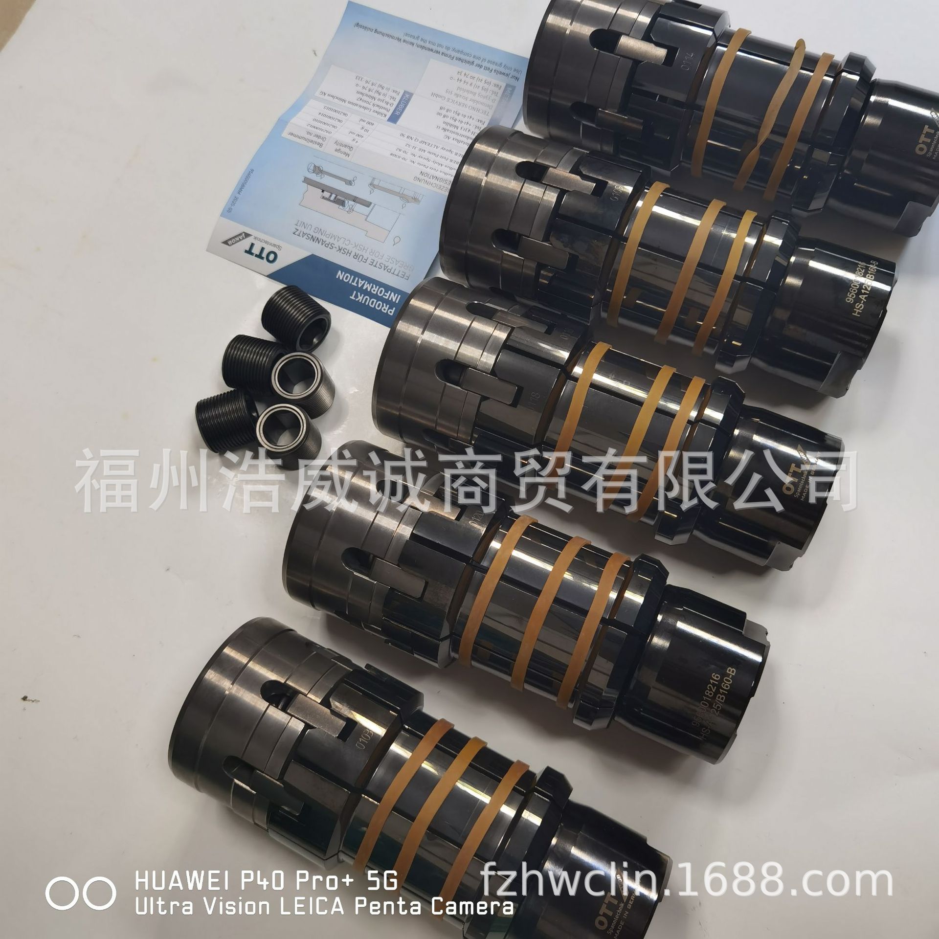 德国OTT-JAKOB 拉爪95.600.182.1.6 拉刀爪HSK-A125