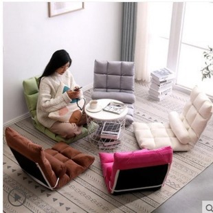 Lazy Sofa Tatami Foldable Bed Computer Chair Dormitory Bay Window Japanese Single Backrest Chair Striped Grey