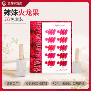 �W�t�������û�����ɫ�����z���S�¿������@��õ�tɫ���׵ꌣ��