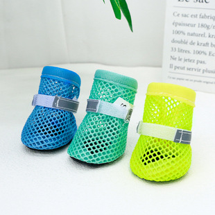 New Dog Shoes for Summer, Non-Slip, Breathable and Wear-Resistant, Small and Medium-Sized Pet Dog Shoes with Soft Soles, Factory Can Be Shipped Wholesale