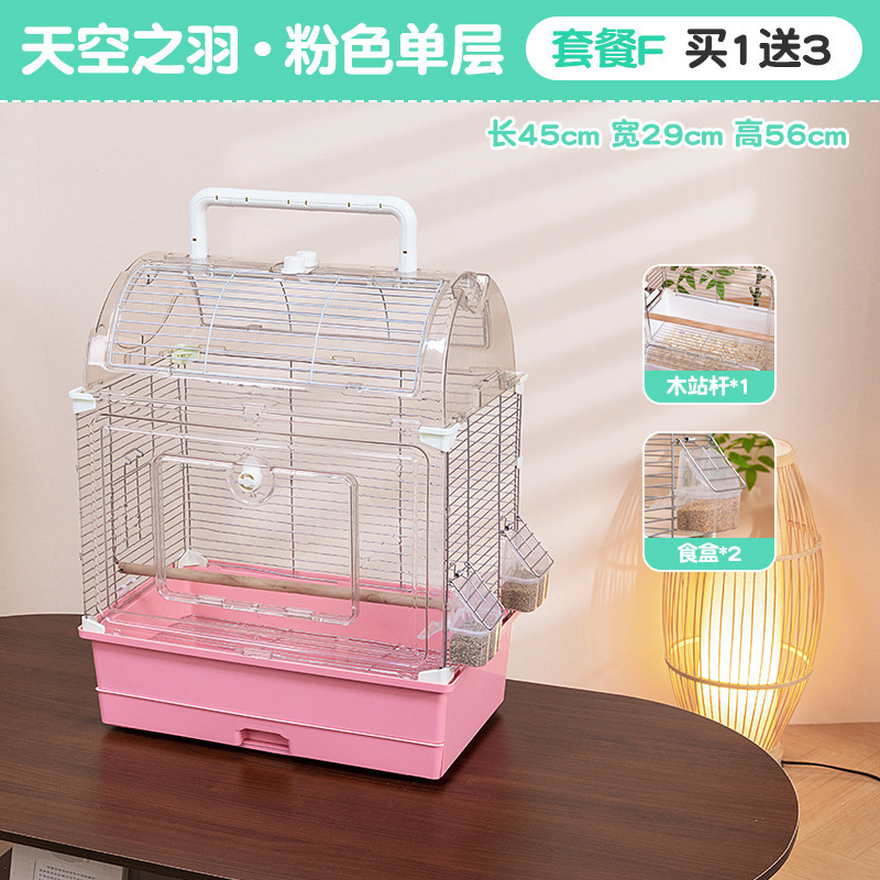 鳥かご オウム風景 アクリル鳥かご 黒鳳牡丹鳥 刺繍目 大型ヴィラ鳥かご 観賞用|undefined
