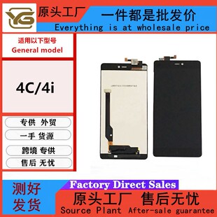 �m�� С�׿���4C 4i �@ʾ������MCE16�@ʾ���|����Һ����������Ļ