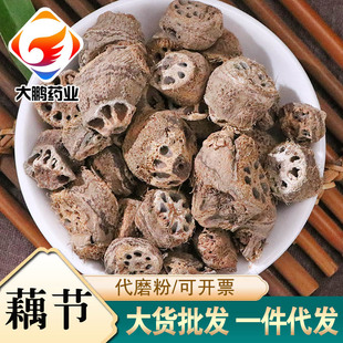 ��؛��ź����ș�����l��؛��ź����ź��ș��ɏź��500��