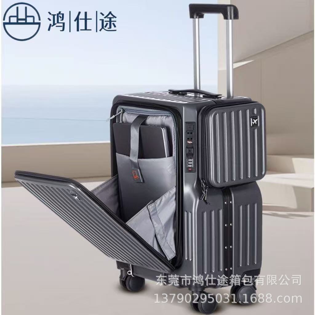 Gris oscuro (25cm * 23cm * 55cm)