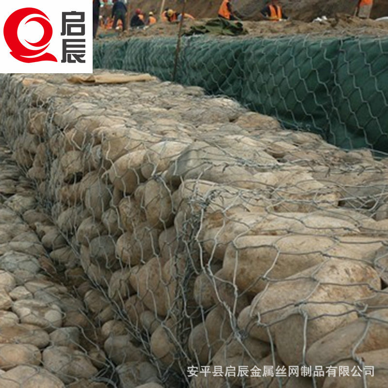 现货格宾石笼网河道护坡铅丝石笼网宾格网雷诺护垫桥梁格宾网箱