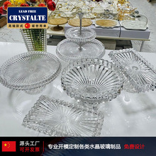 ˹�����၆�ʹ�ˮ���P�ֹ�ˮ���P�ɹ��c����ʳ���_����P�Wʽ���P