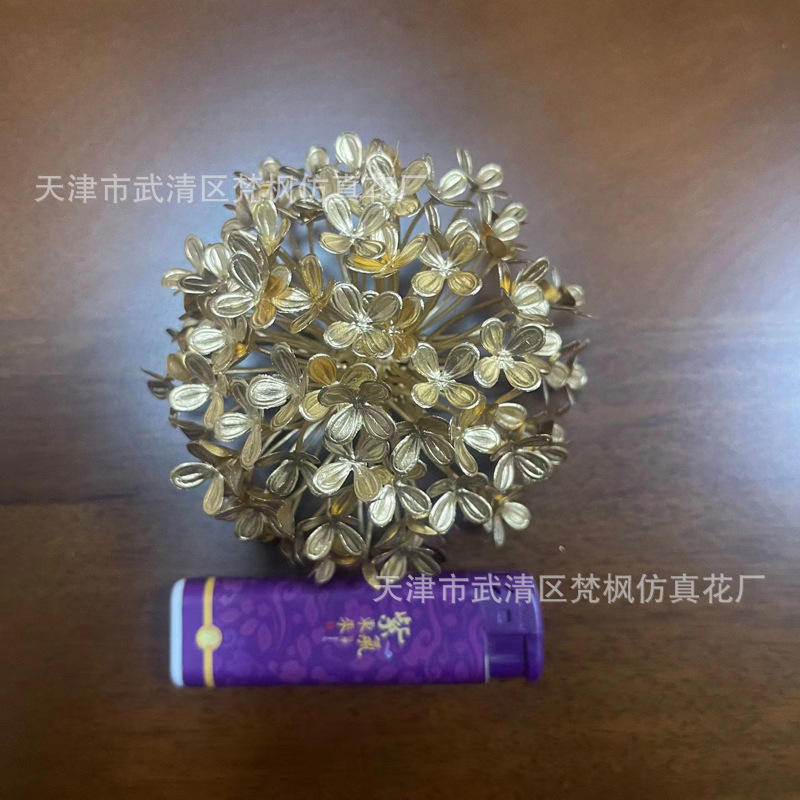金系新年夜花シミュレーション花福桶置物赤果泡発財果尤加利金葉装飾|undefined