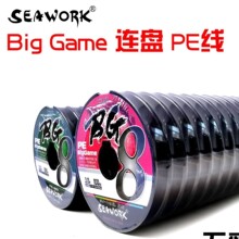 �ձ��M��SEAWORK�˾�PE��1200�׺���������ī�G��ĥ������