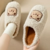 White, keep warm, comfortable