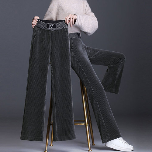 Wide-leg corduroy women's pants, high-waisted straight-leg pants—autumn/winter new arrival, versatile and loose-fitting women's pants with a flowing drape, casual style.