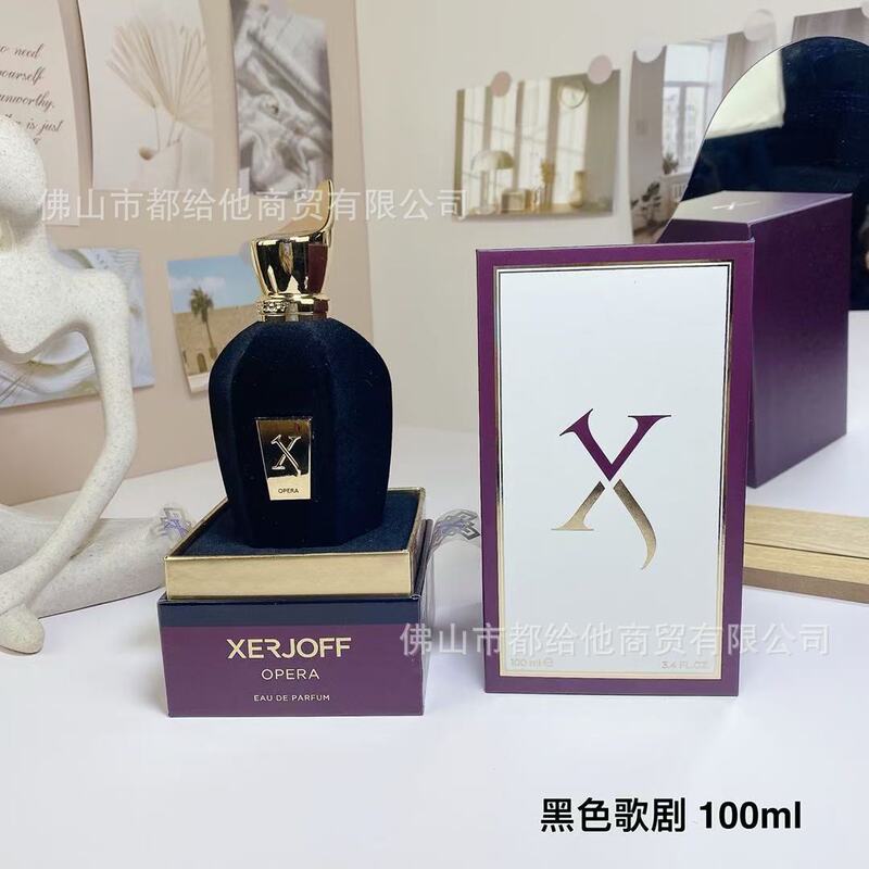 跨境外贸正装香水希爵夫纯净草本文艺复兴尼奥月亮都灵24纳克索斯|undefined