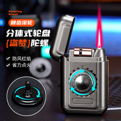 CL2503分体转盘充气感应点火打火机金属防风直冲礼品打火机批发