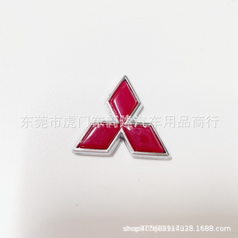 레드 실버 엣지 3.5*3cm