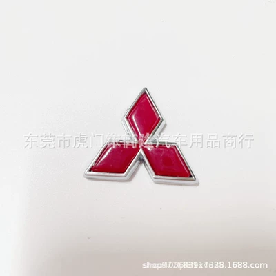 Other Automotive Exterior Supplies: V3 Lingyue Yishen Outlander car - red-silver-edge-353cm