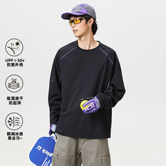 轻量化撞色冚线运动长袖T恤轻薄速干T恤2025秋季健身跑步户外运动