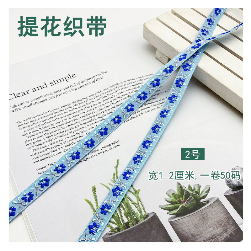 Estilo étnico Equipo Jacquard cinta de poliéster ropa de Ropa Accesorios de encaje bordado accesorios de equipaje tira