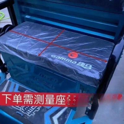 Electric car cushion, Full waterproof leather electric