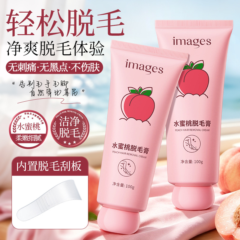 Imagen Meishui Honey Peach Depilation Cream, suave, no irritante, limpio, suave, depilación, venta directa de fábrica.