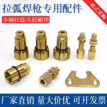 ���������A�^13 16 19 22 ȫ�~˨ᔊAƬ��Ƭ���B�U������������