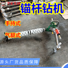 �L����^�C���Һ��̽�V��יCMQTB-120/2.8����ʽ�^�U荙C