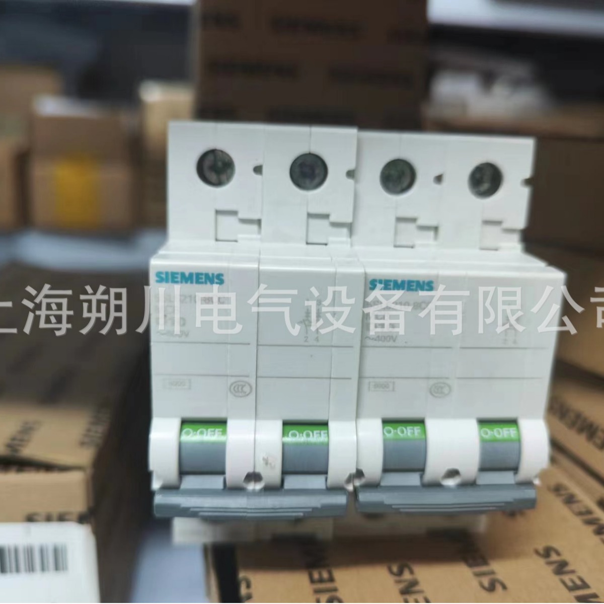 西门子5SY7140-8CC超高分断型微断D型 空开1P 2P 3P 4P原装现货