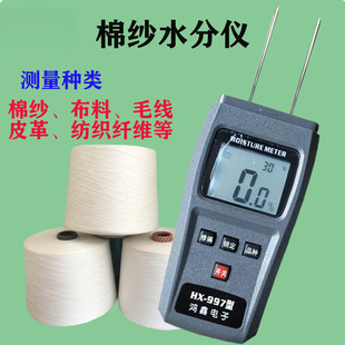 �޼�ˮ�֜y���x�������ϼ����w�S�߾��Ⱥ�ˮ�x�س��ʿ��ٙz�y�x