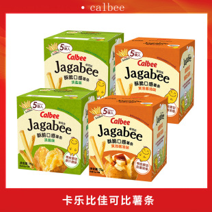 calbee��������l���ֵ�75g���}ζ�S���u��ζ���l���e��ʳƷ���