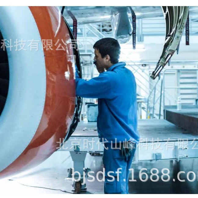 �¹�FOERSTER SIGMATEST 2.070��Яʽ�絼�ʲ�����