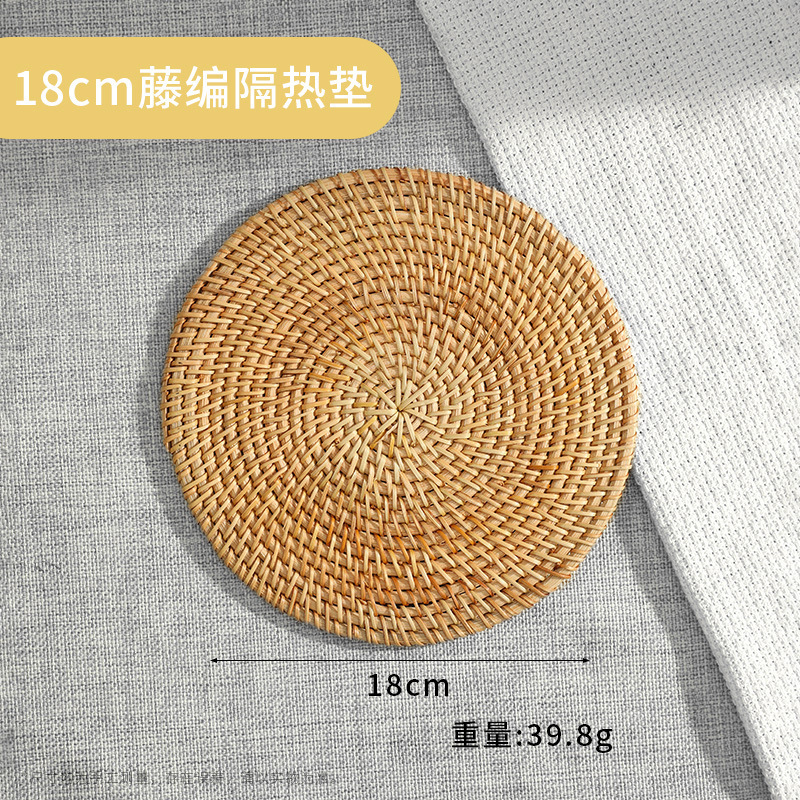 藤编隔热垫子家用防烫锅垫碗垫耐高温餐桌垫耐热盘子居家日用套装|undefined