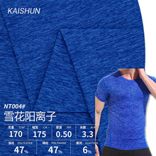 170�˜��\��x��ᘿ��������溹��ѩ���y����ɫ�����p���\������