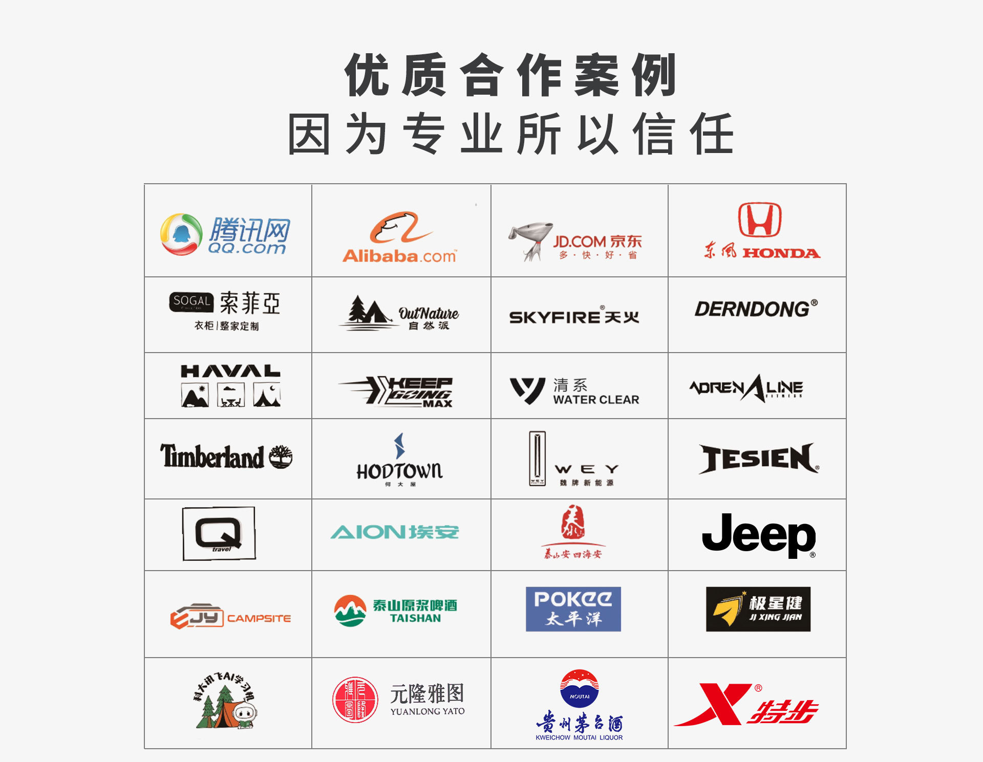 未标题-1-恢_03.jpg