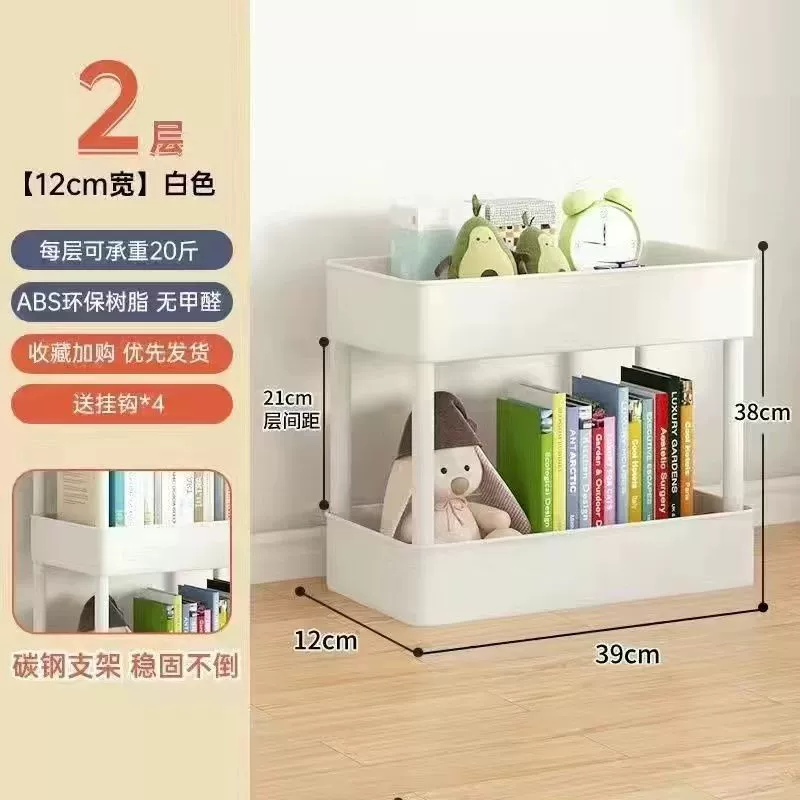Multilayer Bedside Cart Storage System in Black or White, Various Sizes, Easy to Move