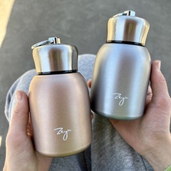Mini 304 Stainless Steel Pocket Thermos Cup for the Internet Celebrity Little Fat Boy, Portable and Cute 300ml Big Belly Water Cup 