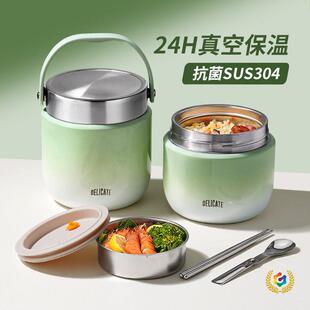 ?�����24С�r���L��y�����Ͱ�ϰ���W��С�����㲻�P䓜���