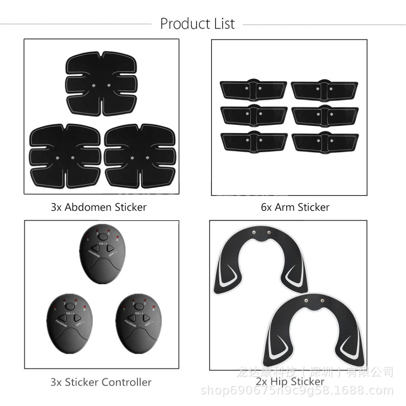 Ems黒科技怠け者筋肉トレーニング腹筋貼付家庭用美体ダイエットフィットネス腹マッサージ器|undefined