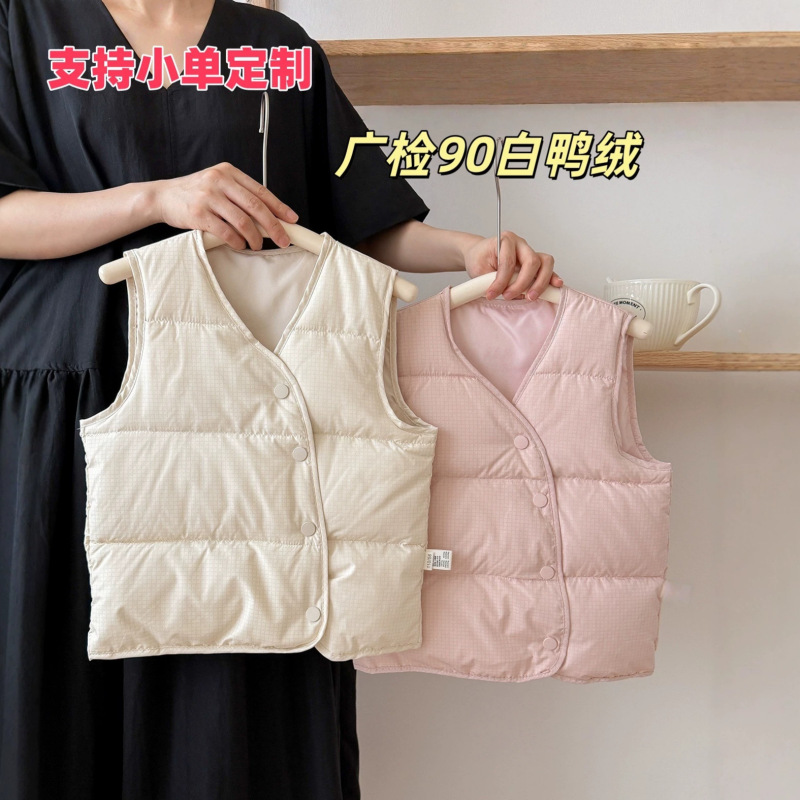90 White Duck down Vest for Boys and Girls, Children's Spring and Autumn Ultra-Light Vest, Infant and Toddler Sleeveless Jacket for Both Inner and Outer Wear 90 White Duck down Vest for Boys and Girls, Children's Spring and Autumn Ultra-Light Vest, Infant and Toddler Sleeveless Jacket for Both Inner and Outer Wear