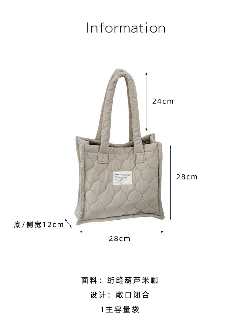【 In Stock 】210301 large-capacity single-shoulder tote bag, quilted gourd hand-held commuter bag, autumn and winter hand-held bag for women Specification drawing
