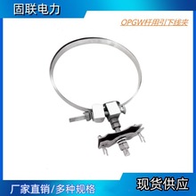 �U/�������¾��A �����|��·�^���������A�o�̊A�� �F؛���� K